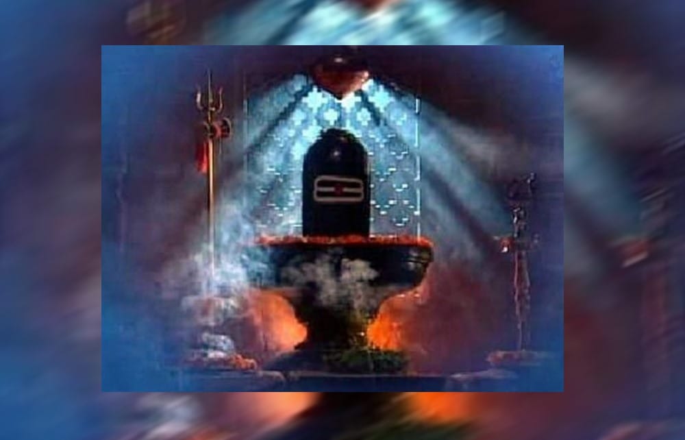 Dhan prapti upaye Lord shiva puja getting money