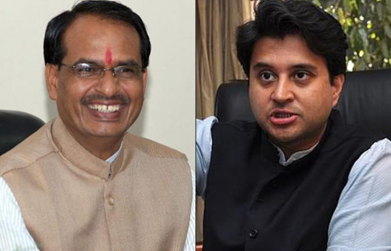 Scindia attacks on CM Shivraj over Raja Maharaja question