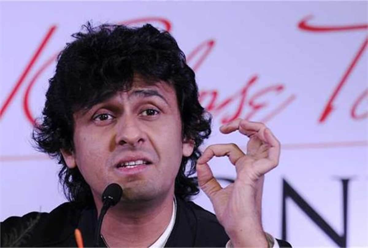 Happy birthday sonu nigam some controversies of him