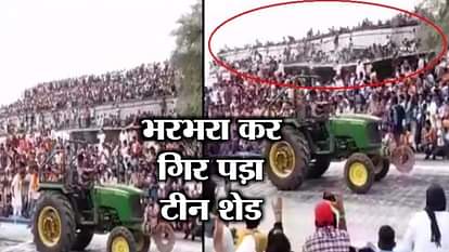 TIN SHED COLLAPSES IN SRI GANGANAGAR'S PADAMPUR RAJASTHAN VIRAL VIDEO NEWS