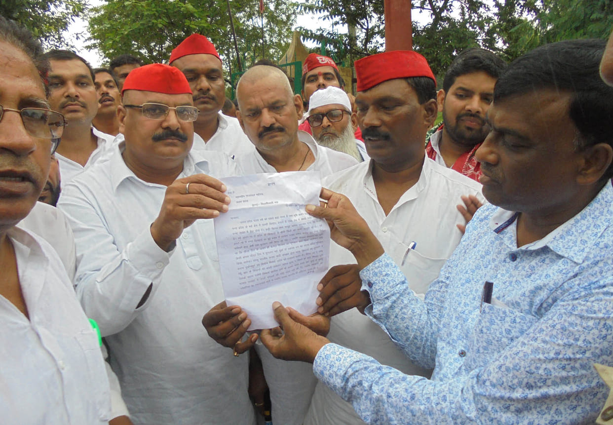 Demand for outstanding payment of sugarcane