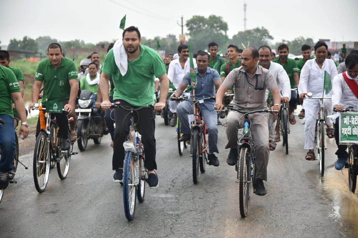 tejaswi yadav Cycle March NDA Bhagao Beti bachao 