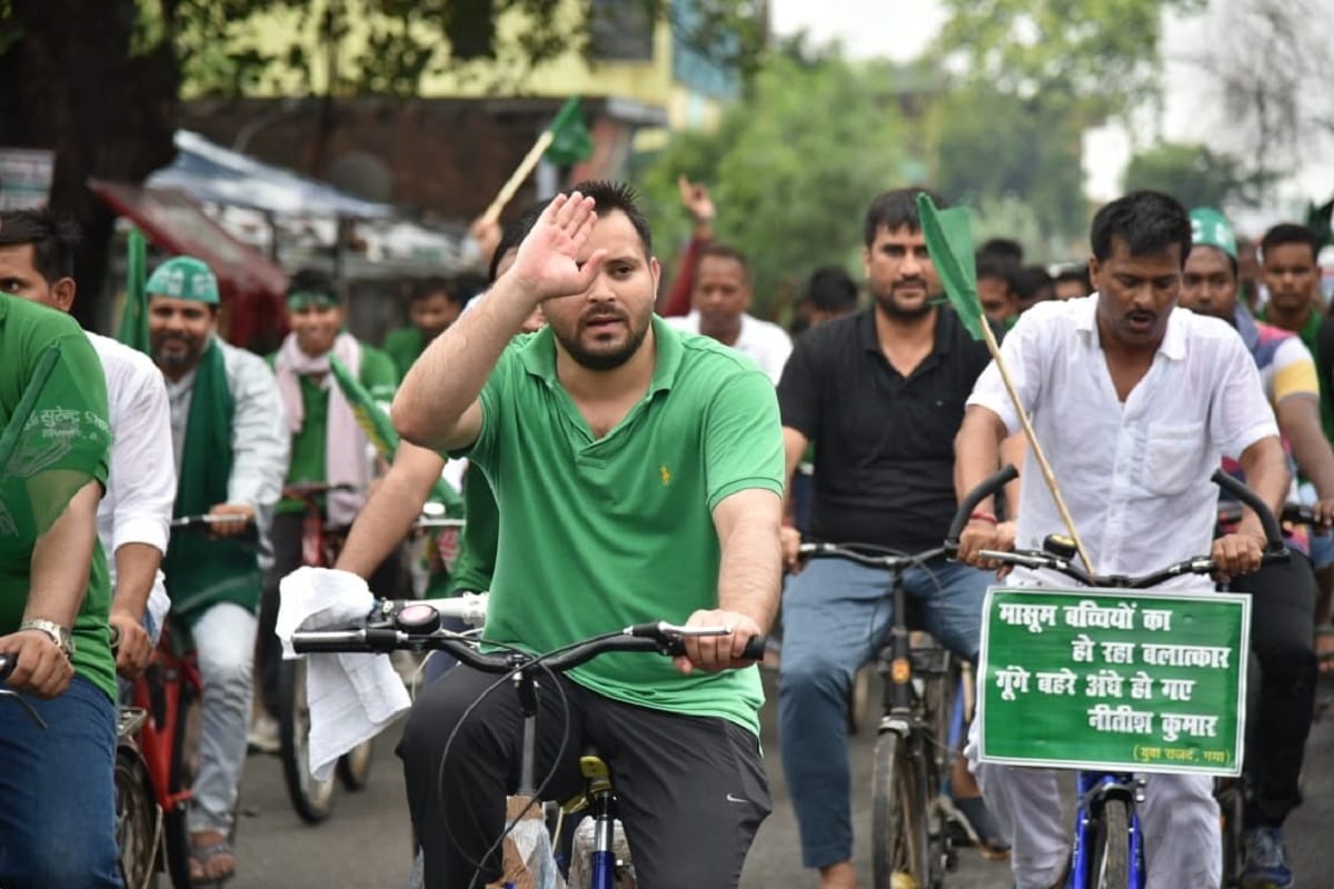 tejaswi yadav Cycle March NDA Bhagao Beti bachao 
