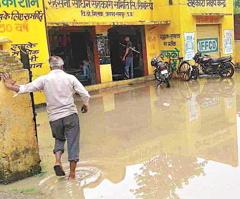 water logging creates problem