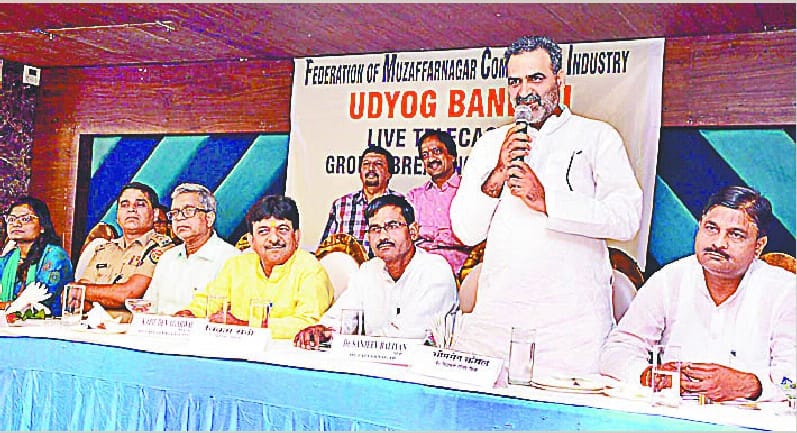 The efforts of the entrepreneurs to appreciate the government's efforts