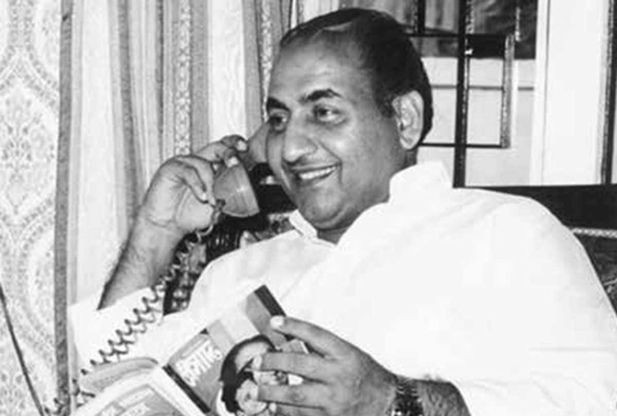Birth Anniversary of Indian Singer Mohammad Rafi
