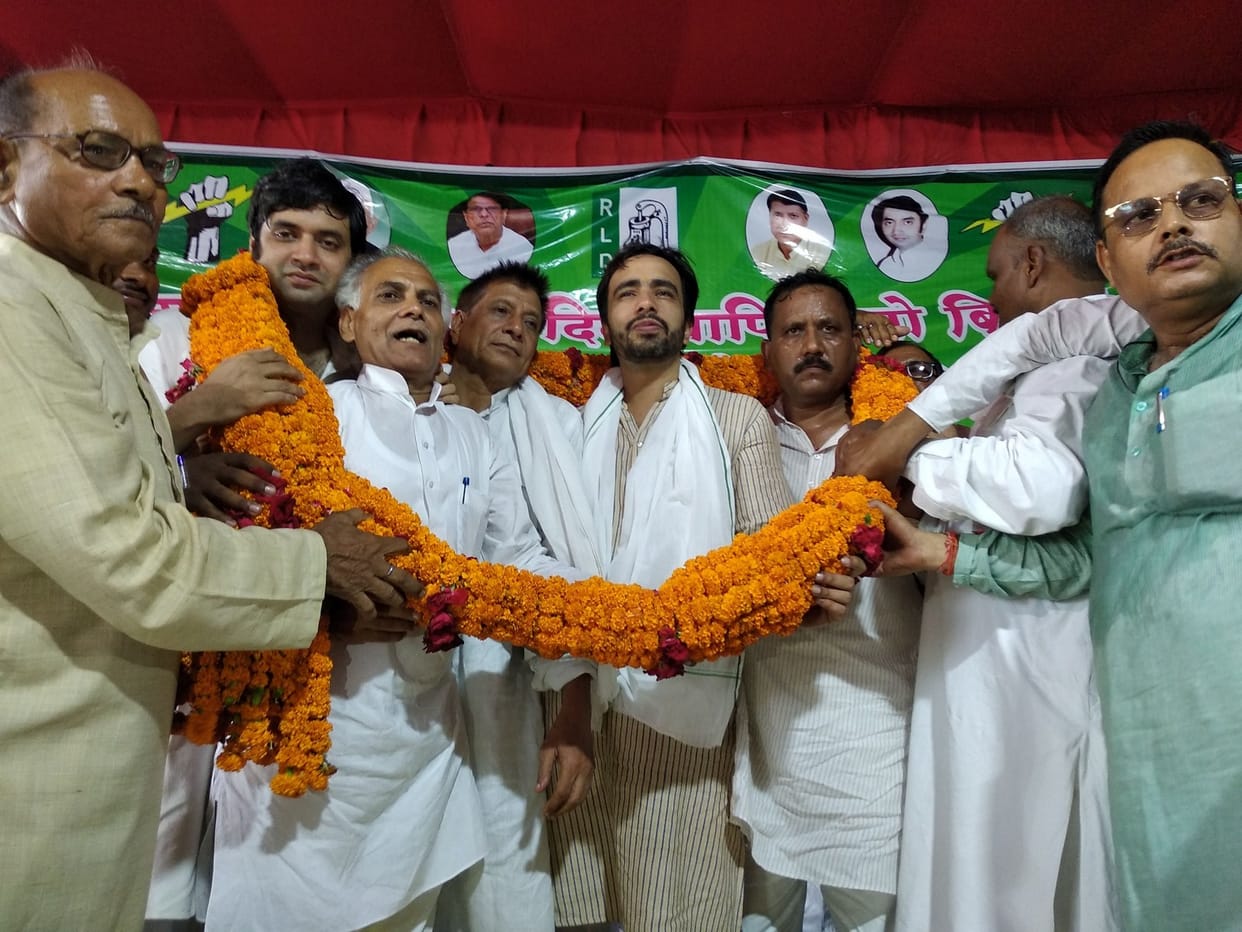 रालोद की पोल खोल धावा बोल महारैली हुई
