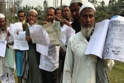 National Register of Citizens draft released in Assam
