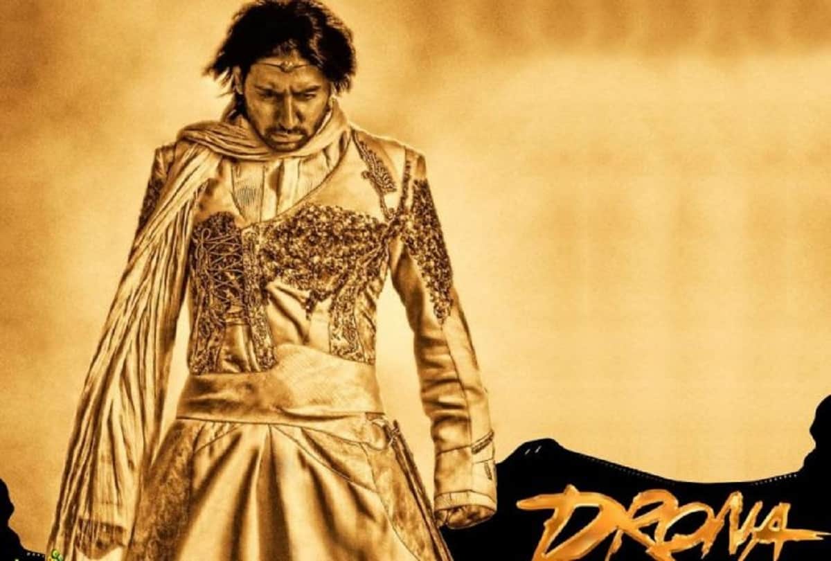 10 big budget bollywood movies prove big flop