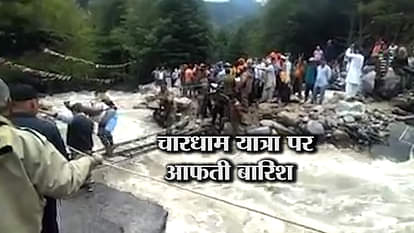 PILIGRIMS RESCUED DURING HEAVY RAINFALL AND LANSLIDE IN UTTARKASHI 