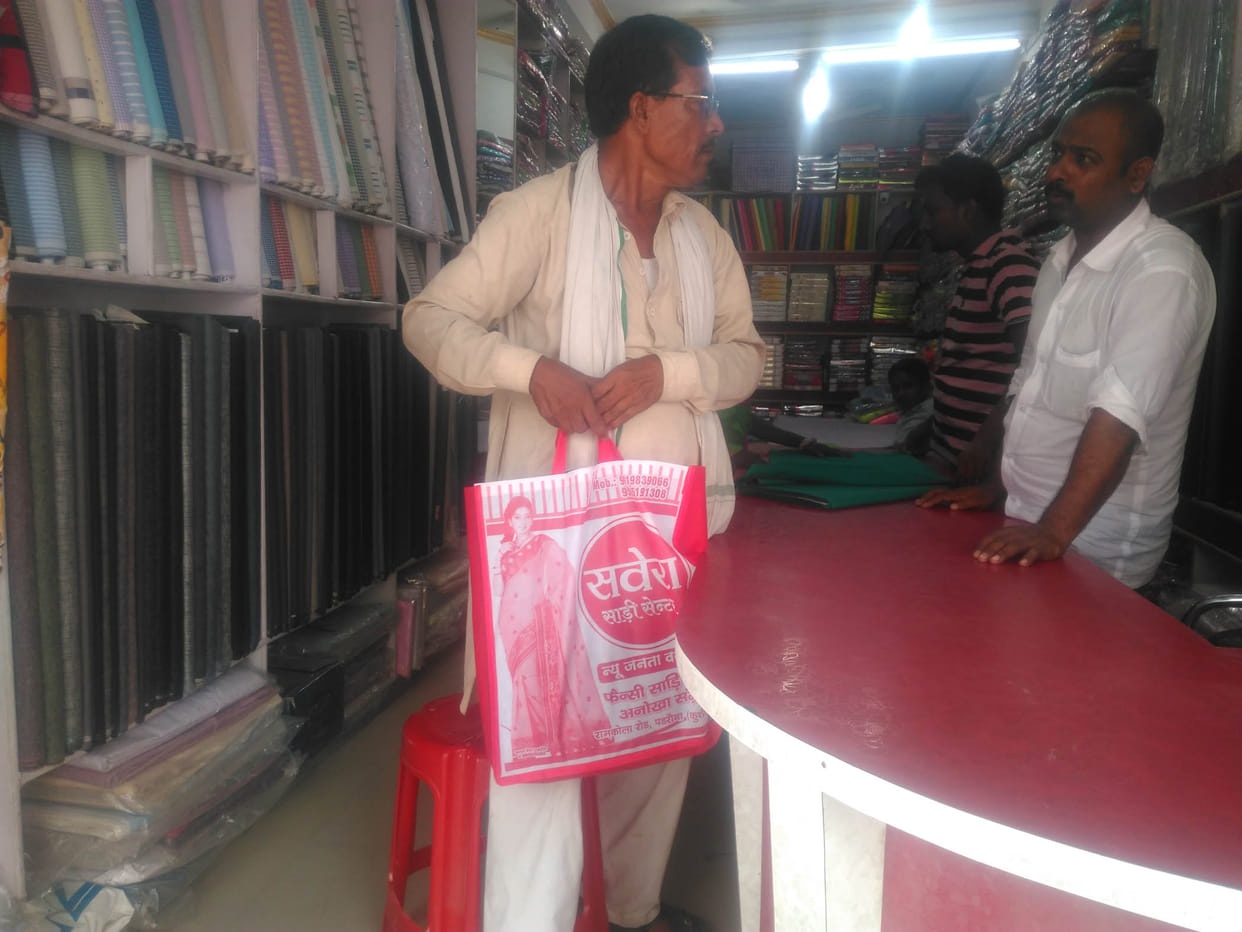 1. Cloth bags replaced polythene