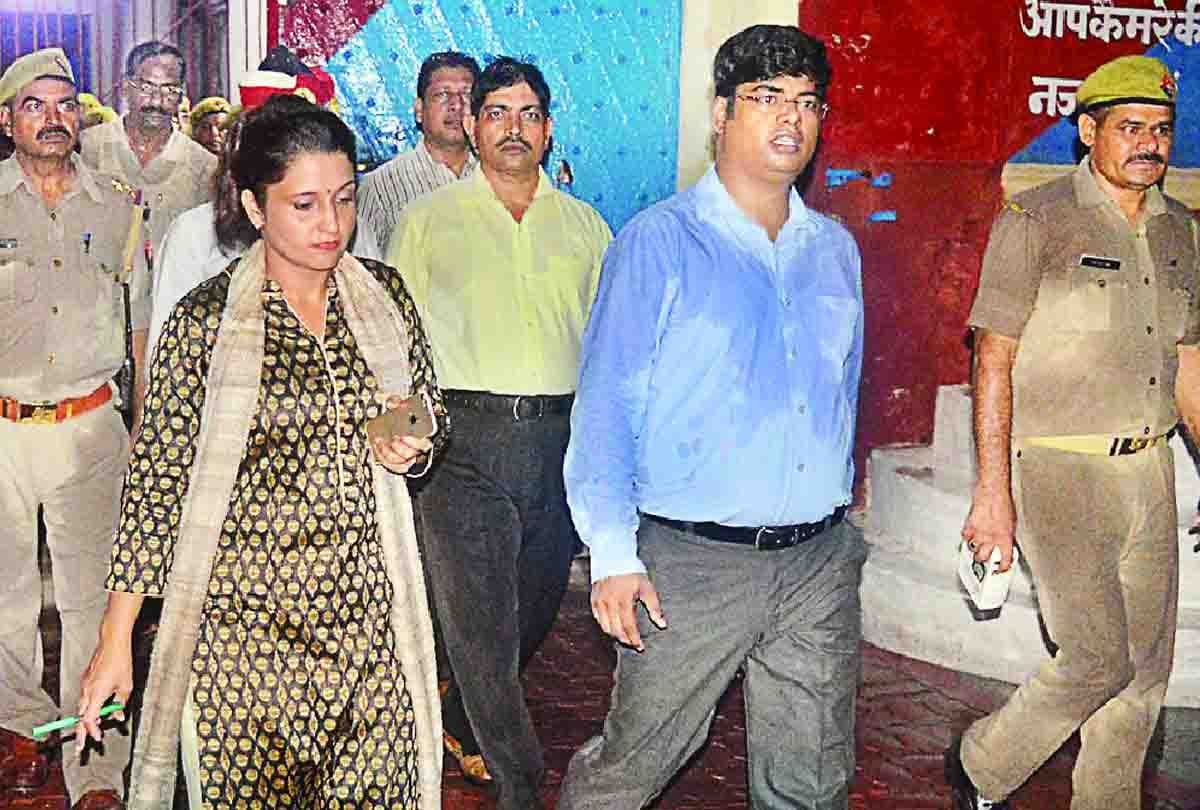 Despite the high alert how mobile reach in district jail