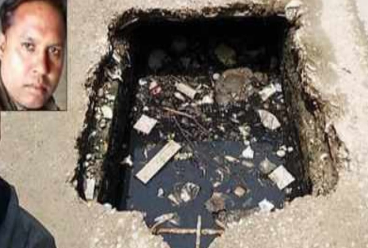 man succumbed of injuries after 4 days of falling in drain