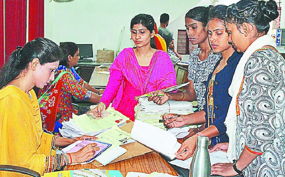 professional college ki merit jari