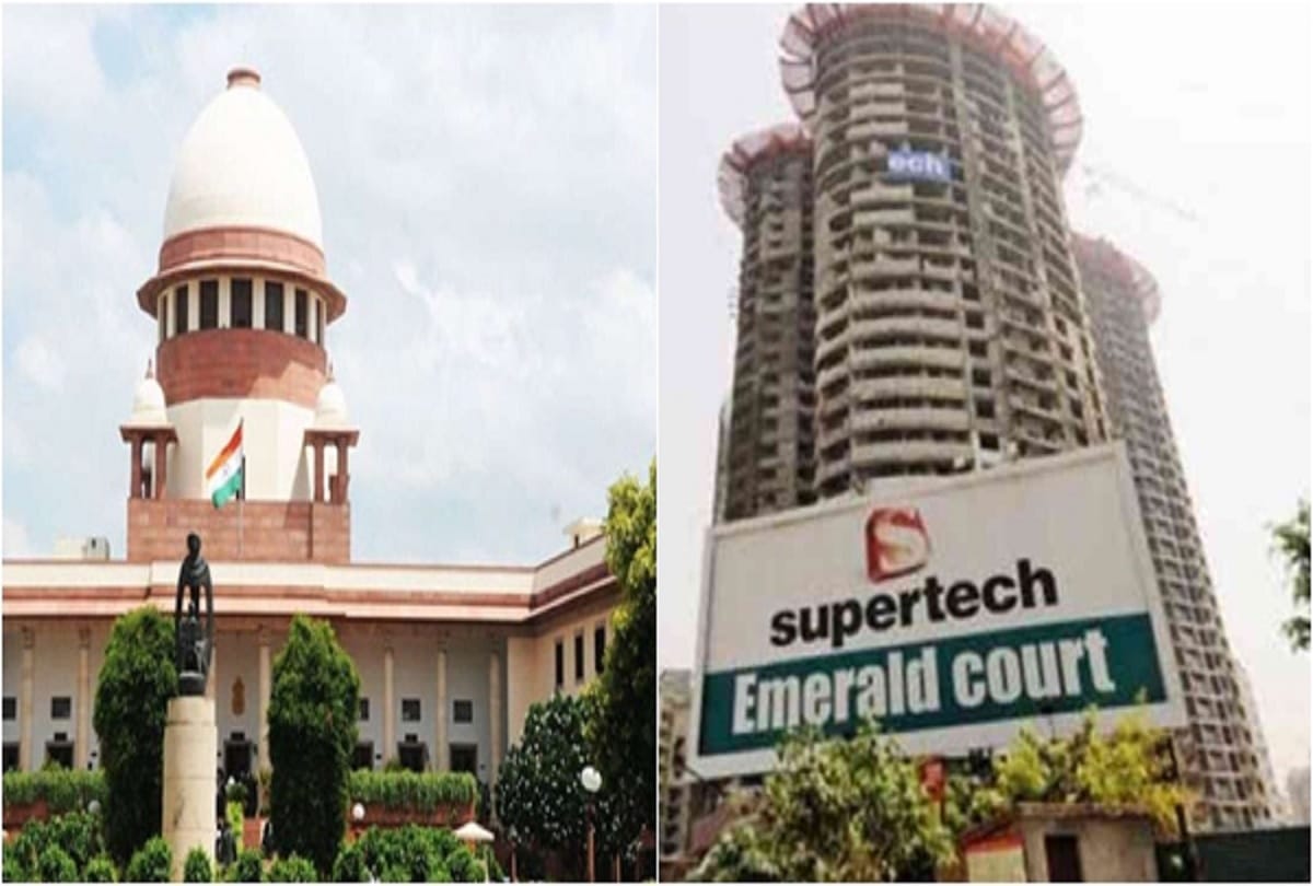Supreme Court ordered supertech limited to deposit seven crore rupees till September 5