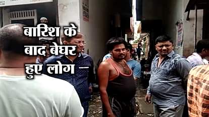 GHAZIABAD HOUSE SEIZED BY GDA BUILDING COLLAPSE