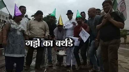 CM yogi home district gorakhpur celebrating birthday of holes. know the reason