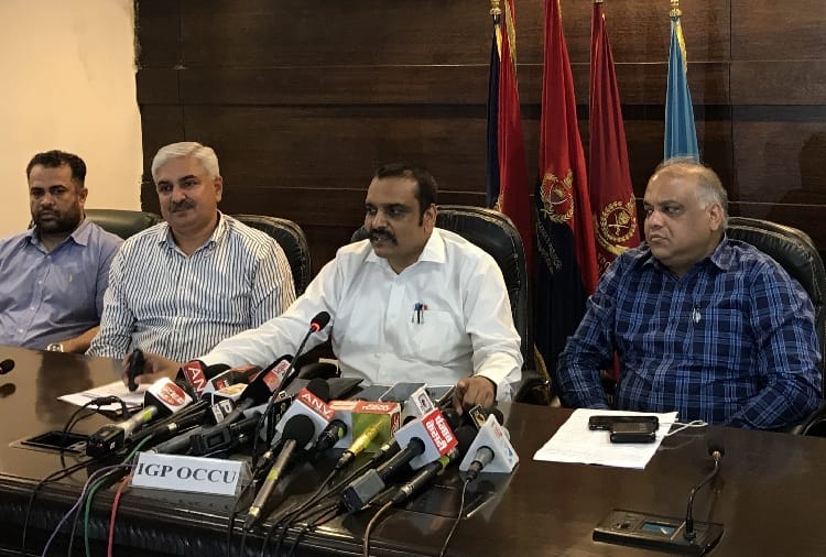 8 gang still active in Punjab