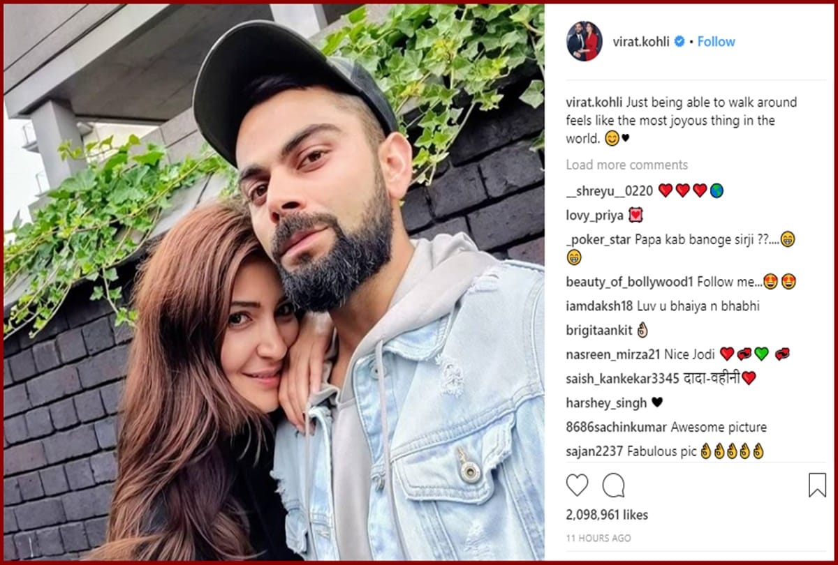 Virat Kohli and Anushka Sharma close to 1000 crore net worth