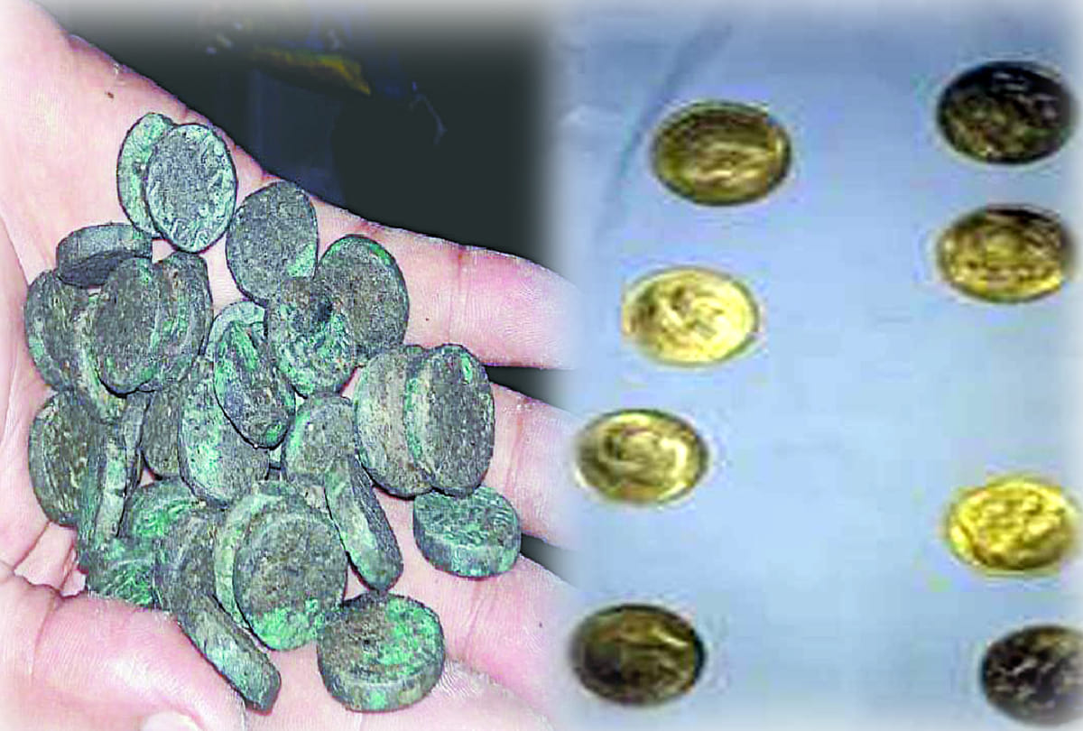 Gold coins found in Kannauj