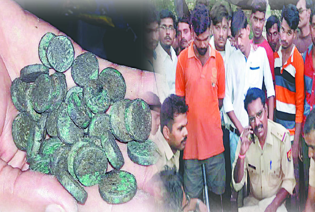Gold coins found in Kannauj