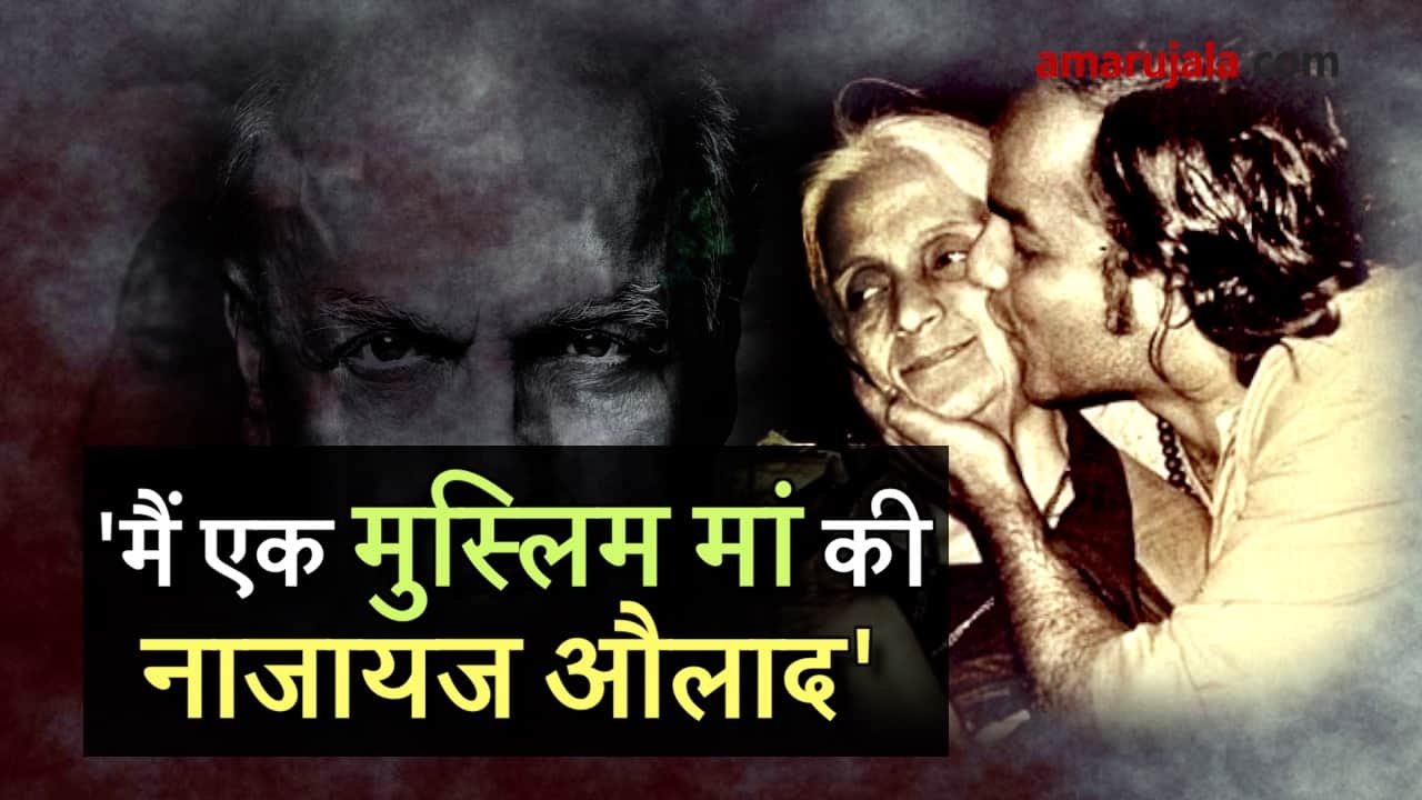 mahesh bhatt again gives controversial statement