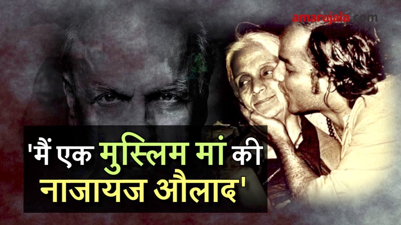 mahesh bhatt again gives controversial statement