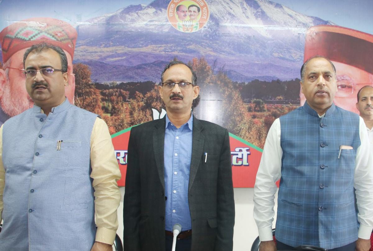 BJP Core Committee Meeting in Shimla For lok sabha election 2019