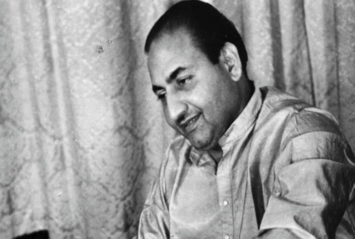Chandigarh, Indian Playback Singer Mohammed Rafi Secret 