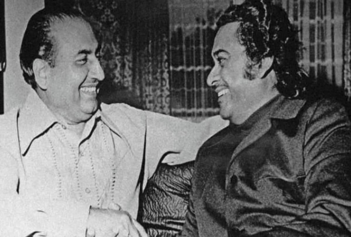 Chandigarh, Indian Playback Singer Mohammed Rafi Secret 