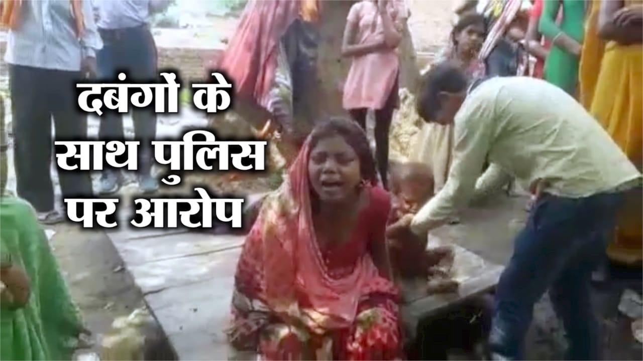 मर्डर 