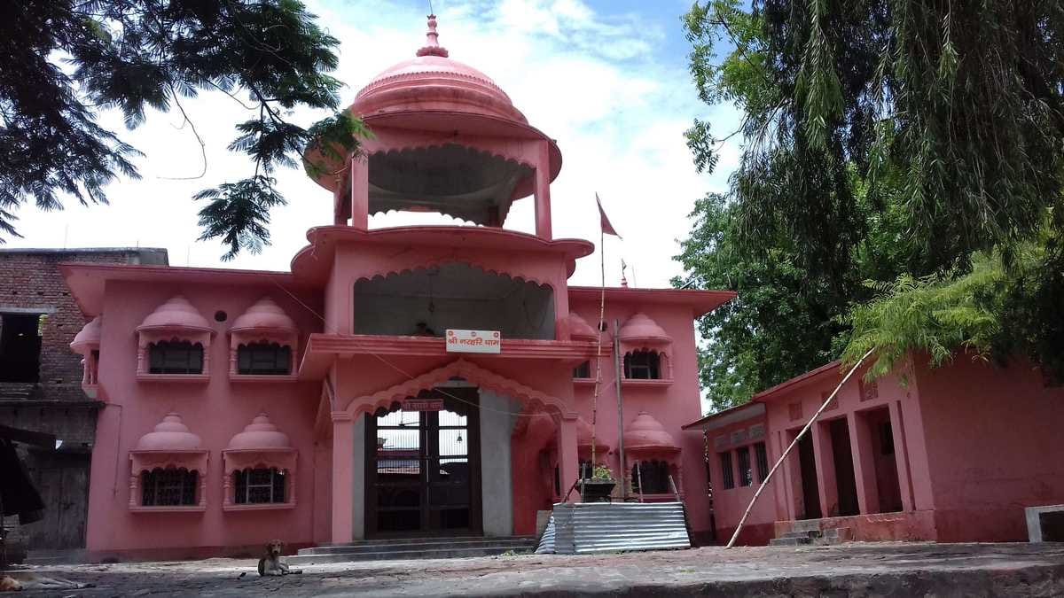 Narhari dham math is a centre of lord shiva at ballia