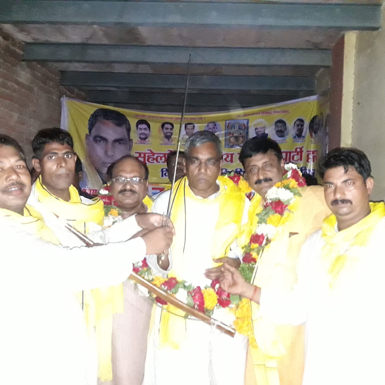 UP cabinet minister om prakash rajbhar  target own government for liquor ban