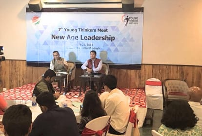Arunachal Pradesh CM Pema Khandu Targets Rahul Gandhi