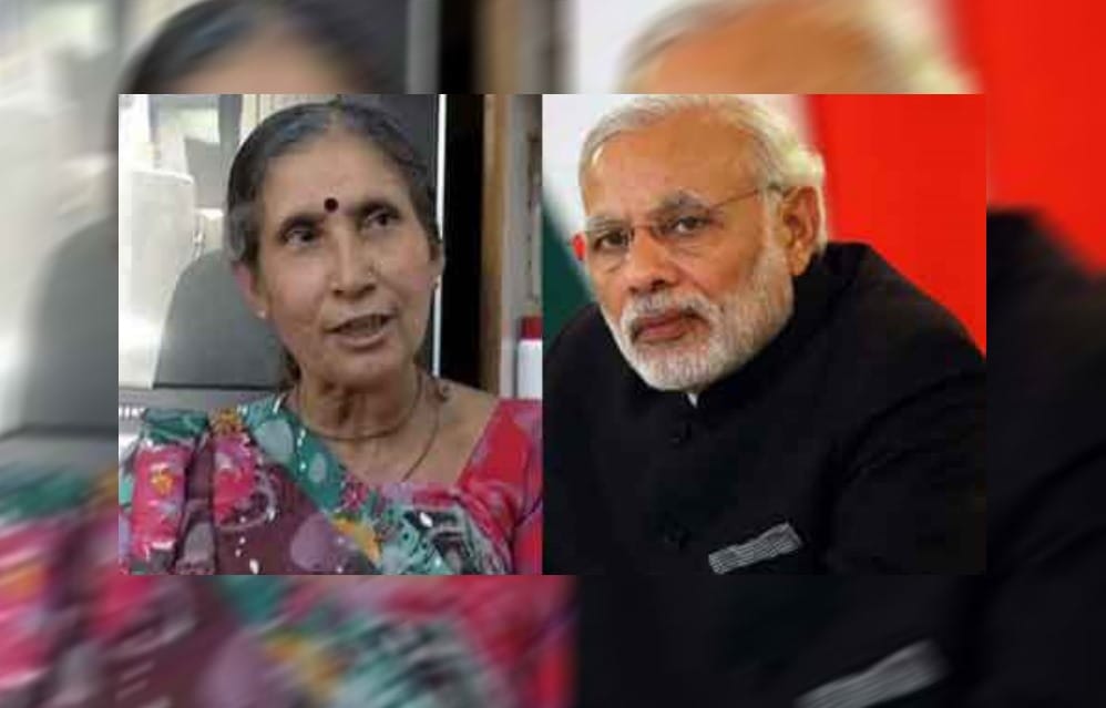 PM narendra modi wife Jashodaben talk about PM Mann Ki Baat
