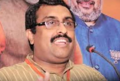 BJP Core Committee Meeting in Shimla For lok sabha election 2019