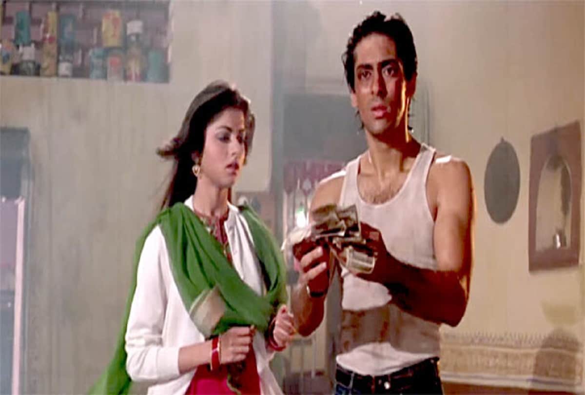 Salman and Bhagyashree will again be seen together in mard ko dard nahi hota