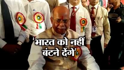 Shiv pratap shukla attacks on opposition in gonad