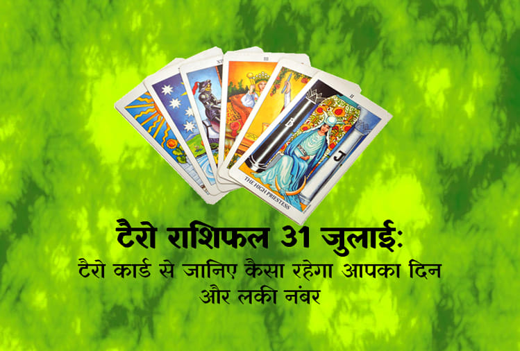 Tarot rashifal: daily tarot horoscope reading for 31st july 2018