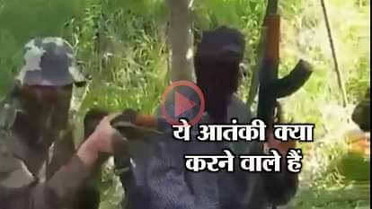 VIDEO OF TERRORIST GOING VIRAL FROM SHOPIAN DISTRICT, SECURITY AGENCIES ALERT