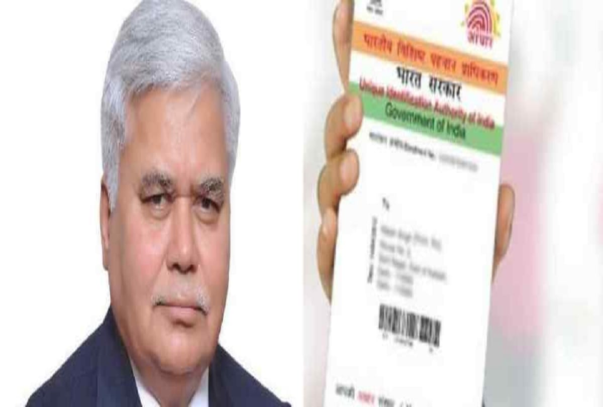 UIDAI reject claims of fetched of data of Trai Chief
