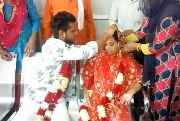Chandigarh, Love Story, Unique Marriage in Hospital ICU Ward