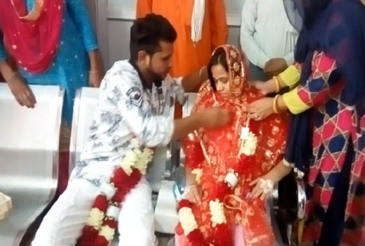 Chandigarh, Love Story, Unique Marriage in Hospital ICU Ward