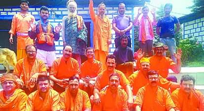 सप्तकोसी यात्रा के लिए गया तीर्थयात्रियों का दल।