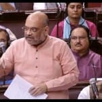 राज्यसभा में अमित शाह