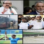 todays important news, you can take live update on amar ujala .com