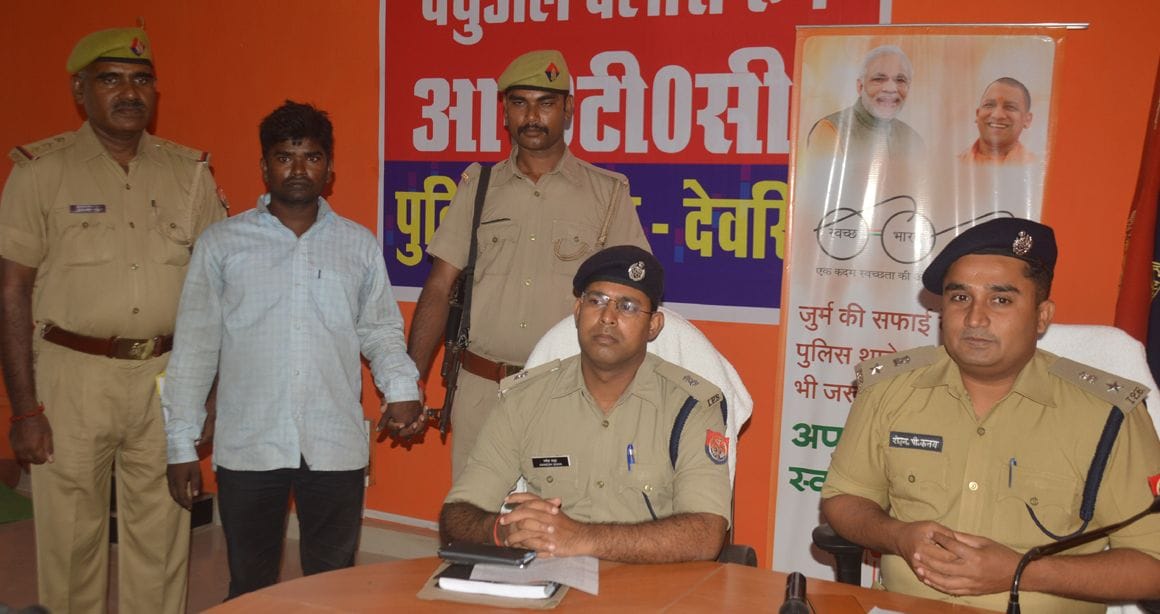 मामा ने ही किया था भांजे का कत्ल