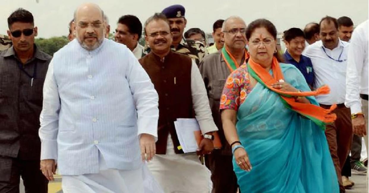 vasundhara raje and Amit Shah can play Miracle in Rajasthan assembly elections