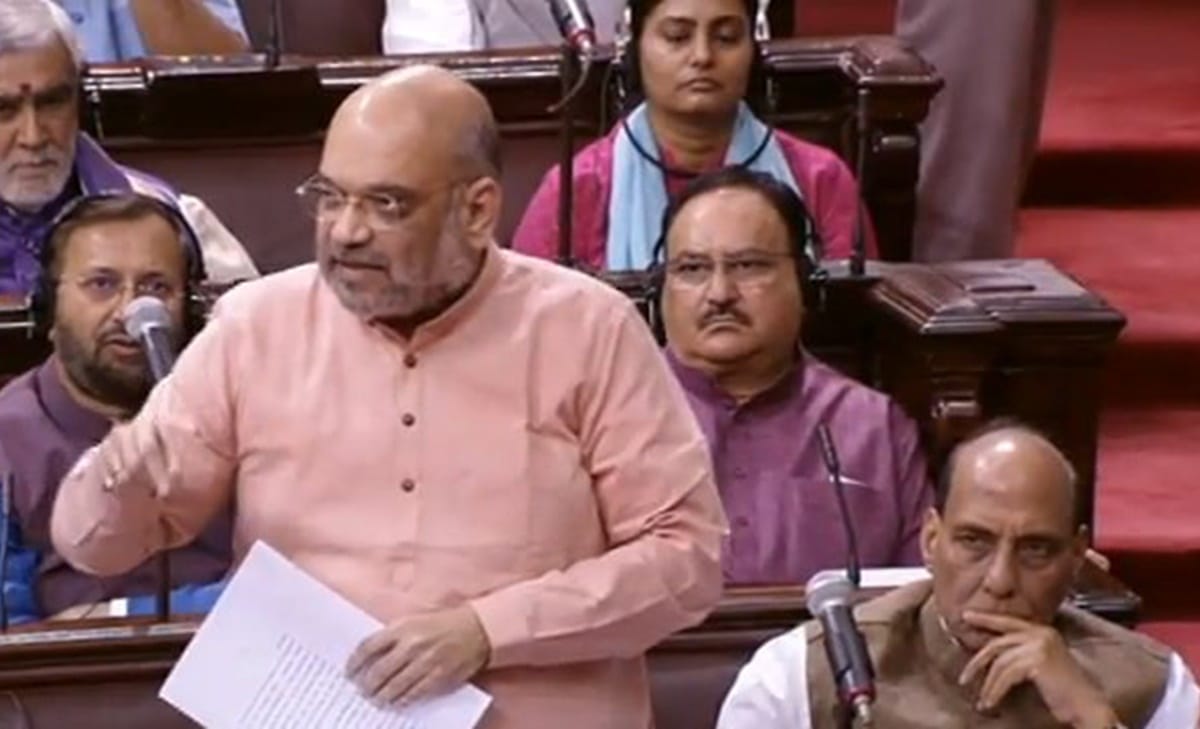 Monsoon Session: BJP and Congress are doing Parliamentary Party Meeting in parliament