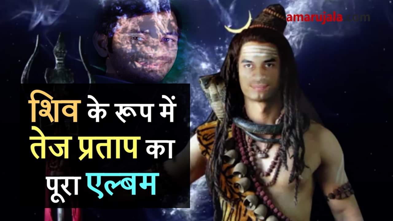 प्रतीकात्मक तस्वीर